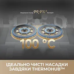 Робот-пилосос миючий Dreame Bot Matrix10 Ultra White - мініатюра 12