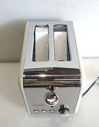 Тостер Silver Crest STS 920 A1 cream - мініатюра 3
