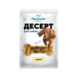 Ласощі для собак Природа Десерт Качка 550 г - мініатюра 2