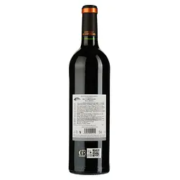 Вино Chateau du Cartillon Haut-Medoс Cru Bourgeois червоне сухе 0.75 л - мініатюра 2