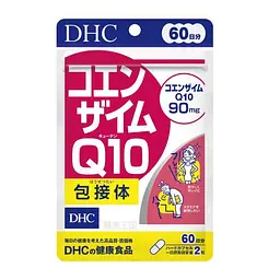 Коензим DHC Q10 (60 днів) 120 табл