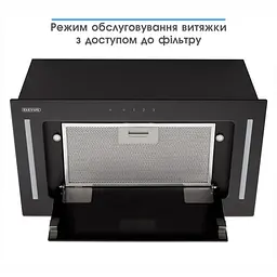 Витяжка вбудована Eleyus GEMINI 800 LED SMD 52 BL - мініатюра 4