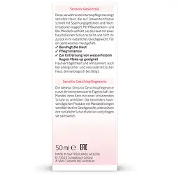 Олія для обличчя Weleda Мигдальне сенситив 50 мл (009361DE) - мініатюра 4