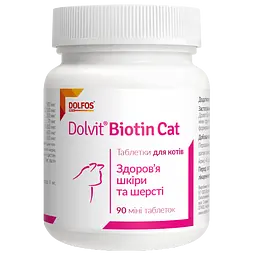 Вітамінно-мінеральна добавка Dolfos Dolvit Biotin Cat для скорочення терміну линьки та підсилення блиску шерсті 90 міні таблеток (191-90)