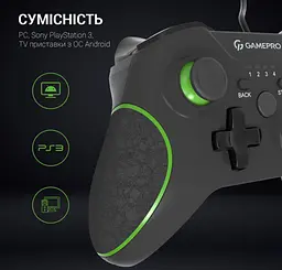 Геймпад джойстик GamePro MG-450 Black USB PC/PS3/Android - мініатюра 6