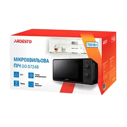 Мікрохвильова піч Ardesto, 700 Вт, чорний (GO-S724B) - мініатюра 5