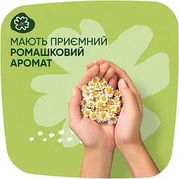 Гігієнічні прокладки Naturella Ultra Normal Plus 9 шт. - мініатюра 6