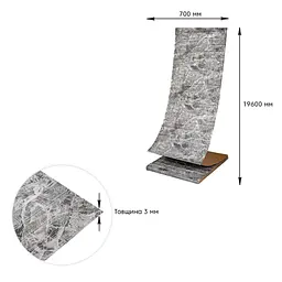 Самоклеюча 3D панель Sticker Wall у рулоні 19600x700x3мм Мармур Чорний R061-3-20 SW-00001196 - мініатюра 4