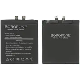 Акумулятор Borofone BM4X для Xiaomi Mi 11
