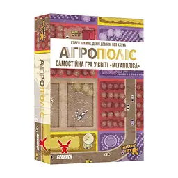 Настільна гра Geekach Games Агрополіс (Agropolis) (укр.) (GKCH202ap)