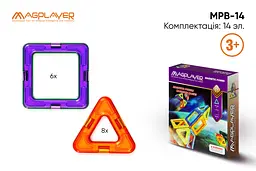 Конструктор магнітний набір 14ел MagPlayer det0017953 - мініатюра 4