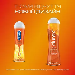 Інтимний гель-змазка Durex Play Warming зі зігріваючим ефектом (лубрикант), 50 мл (3037098) - мініатюра 3