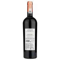 Вино Di Majo Norante Sangiovese, червоне, сухе, 0,75 л - мініатюра 2