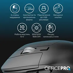 Бездротова миша OfficePro M395B Silent Click Ergonomic Wireless Black (M395B) - мініатюра 8