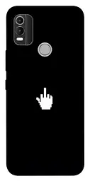 TPU чохол Demsky Cursor для Nokia C21 Plus