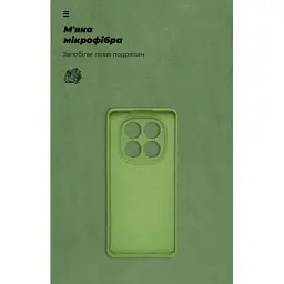 Чохол до мобільного телефона Armorstandart ICON Xiaomi Redmi Note 14 Pro 5G / Poco X7 Camera cover Green (ARM79829) - мініатюра 4
