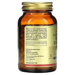 Біотин Solgar Biotin В7 10000 мкг 120 капсул - мініатюра 2