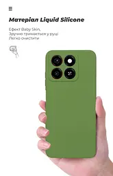 Чехол ArmorStandart ICON для ZTE Blade A35 4G / A55 4G Camera cover Green (ARM83817) - мініатюра 7