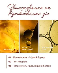 Антицелюлітний скраб для тіла MOOD GRAPEFRUIT 350 г дренаж, розігрів та видиме зменшення целюліту - мініатюра 8