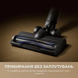 Акумуляторний пилосос Mova S1 (V2594E) - мініатюра 6