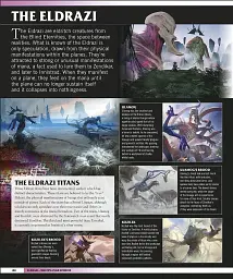 Magic The Gathering. The Visual Guide - мініатюра 11