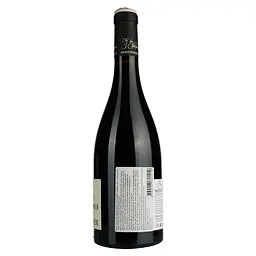 Вино Clos des 3 Chenes AOP Montpeyroux, червоне, сухе, 0.75 л - мініатюра 3