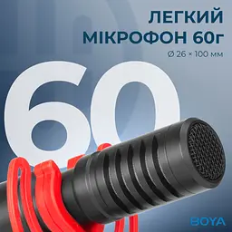 Мікрофон Boya BY-MM1+ Black (BY-MM1+) - мініатюра 6