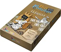 Гра магнітна Шахи Умняшка 1494 Різнокольоровий shop (4820129201494)