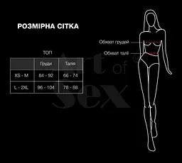 Ліф з шипами Art of Sex - Mistress, чорний з ефектом мокрого оксамиту, розмір S