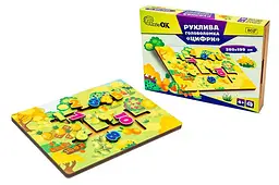 Головоломка рухлива Puz-27900 "Цифри" в коробці 31.5x22.5 см PuzzleOk