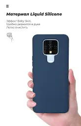 Чехол ArmorStandart ICON для Tecno Camon 16/16 SE Dark Blue - миниатюра 7