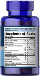 Комплекс Puritan's Pride Hair, Skin & Nails (One Per Day formula) 2500 mcg of Biotin 60 капсул - мініатюра 2