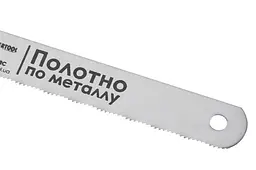 Полотно ножівкове по металу Intertool 300 мм x 24T x 1" W3 (в упаковці 10 шт.) HT-3020 - мініатюра 2