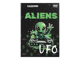 Щоденник Zibi UFO В5 40арк тверда обкл.