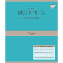 Набір зошитів Yes Beginning А5, 12 аркушів 25 шт. (767868) - мініатюра 4