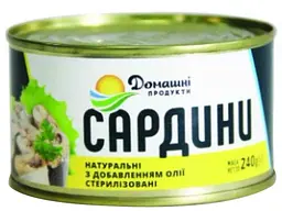 Сардина Домашні продукти 240г в олії ж/б