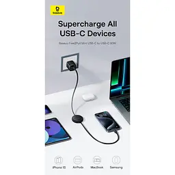 Кабель Baseus Free2Pull Mini Charging Cable Type-C to Type-C 60W 1m P10364500211-01 White - мініатюра 4