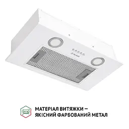 Витяжка повновбудована PERFELLI BI 5252 WH 700 LED - мініатюра 3
