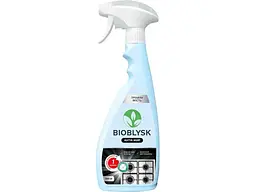 Засіб для видалення жиру BioBlysk 500мл тригер