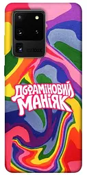 Чохол Demsky Dopamine для Samsung Galaxy S20 Ultra