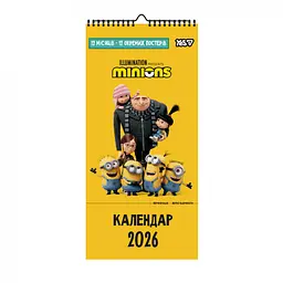 Календар-постер Yes Minions настінний на 2026, 20 x 40  см (270279)