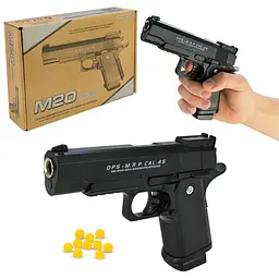 Збірна модель пневматичного пістолета Air Gun Series OPS-M.R.P CAL. 45 (M20)