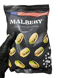 Фісташки солоні Malbery 500г