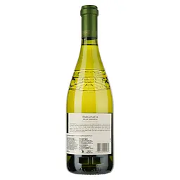 Вино Tarapaca Sauvignon Blanc Gran Reserve, біле, сухе, 0,75 л - мініатюра 2