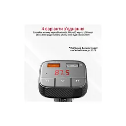 FM модулятор Promate SmarTune 2+ BLUETOOTH 5.0 USB QC 3.0 AUX/SD/USB BLACK (smartune-2+.black) - мініатюра 3
