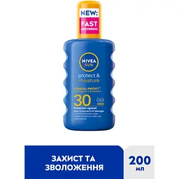 Сонцезахисний спрей NIVEA SUN захист та зволоження SPF 30 200 мл - мініатюра 2