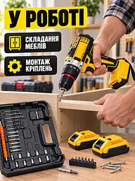 Дриль-шуруповерт акумуляторний 24V 1350 об/хв 24 предмети, жовтий / чорний (1663582196) - мініатюра 8