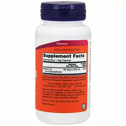 Вітамін D2 Now Foods 25 мкг 120 вегетаріанських капсул - мініатюра 2