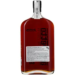 Лікер Zanin Luxury Amaretto 28% 0.7 л - мініатюра 4