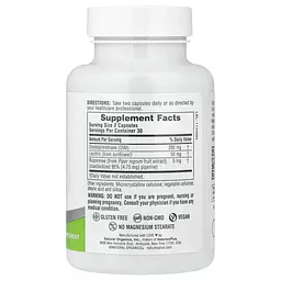 ДІМ (DIM) PRO DIM 200 60 капсул NaturesPlus vit0006063 - мініатюра 2